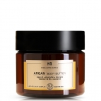 Zdjęcie masła do ciała Argan