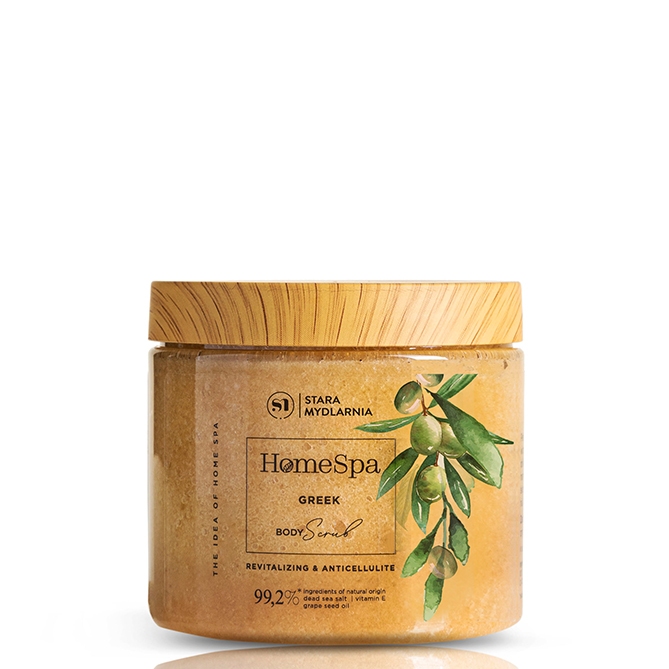 Zdjęcie peelingu solnego do ciała Greek 260g