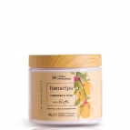 Zdjęcie masła do ciała Tuberose & Yuzu 200ml