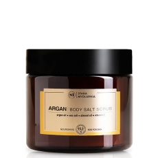 Zdjęcie peelingu solnego do ciała Argan