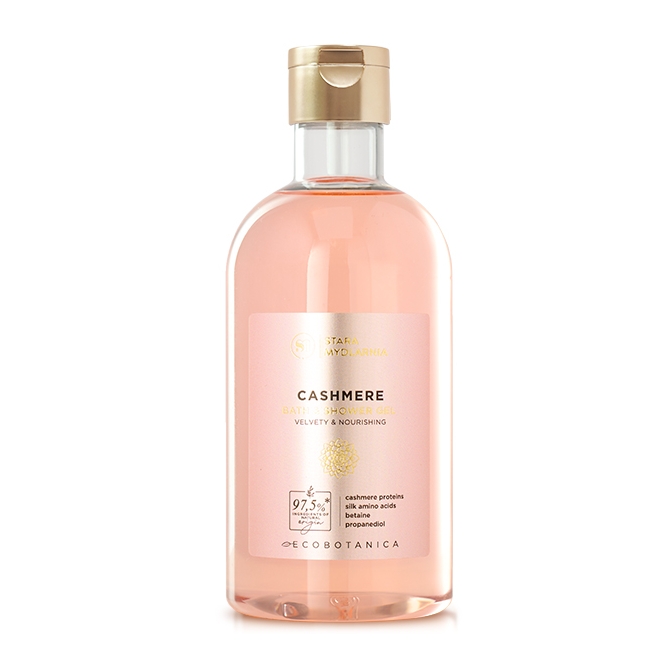 Argan