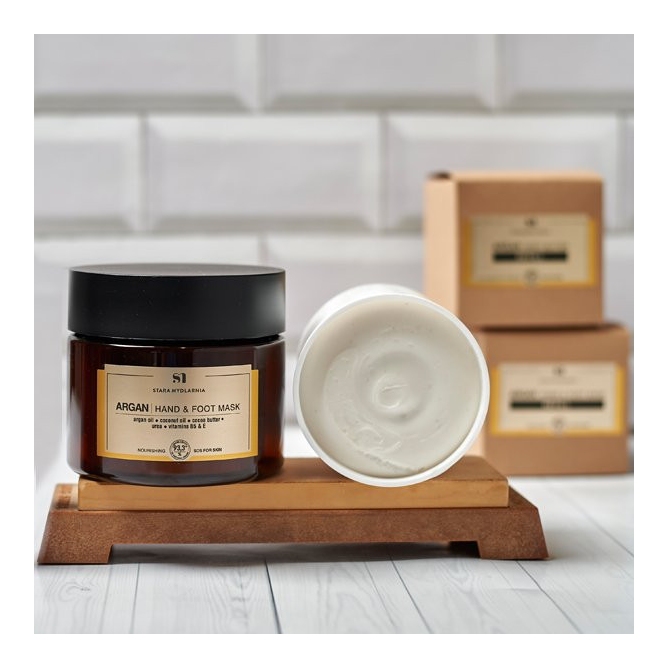Argan